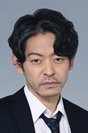 山中崇