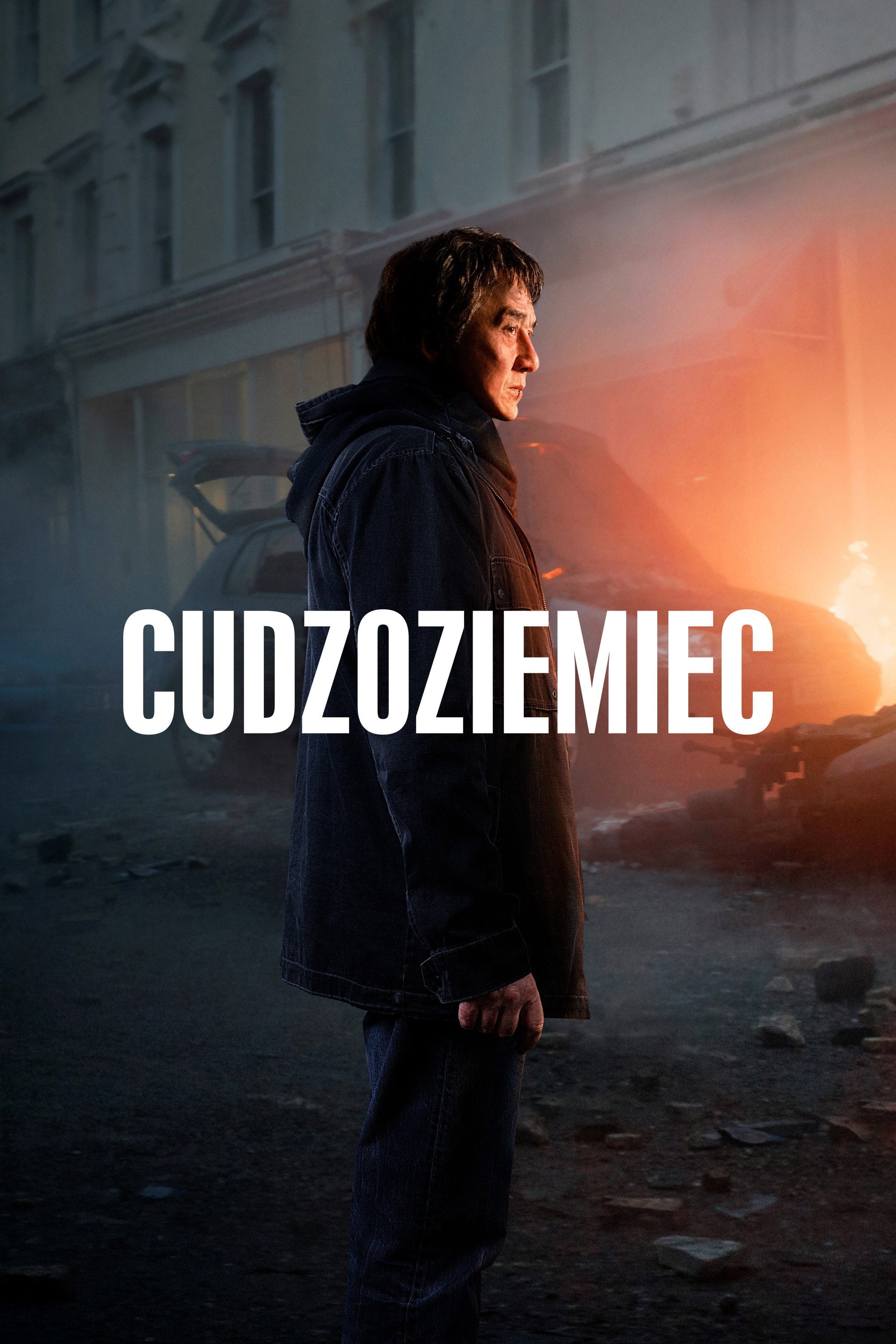 Cudzoziemiec