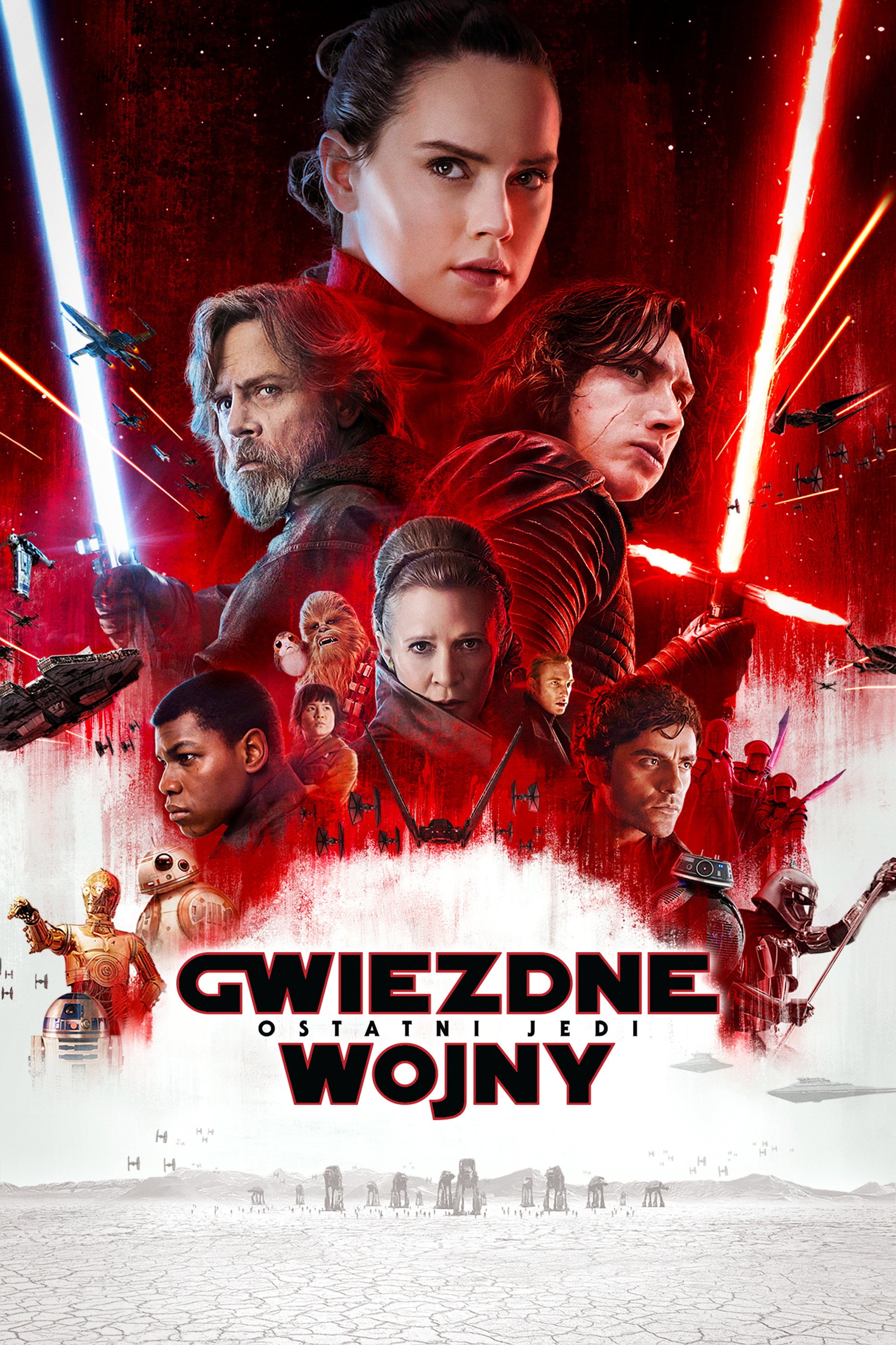 Gwiezdne wojny: Ostatni Jedi