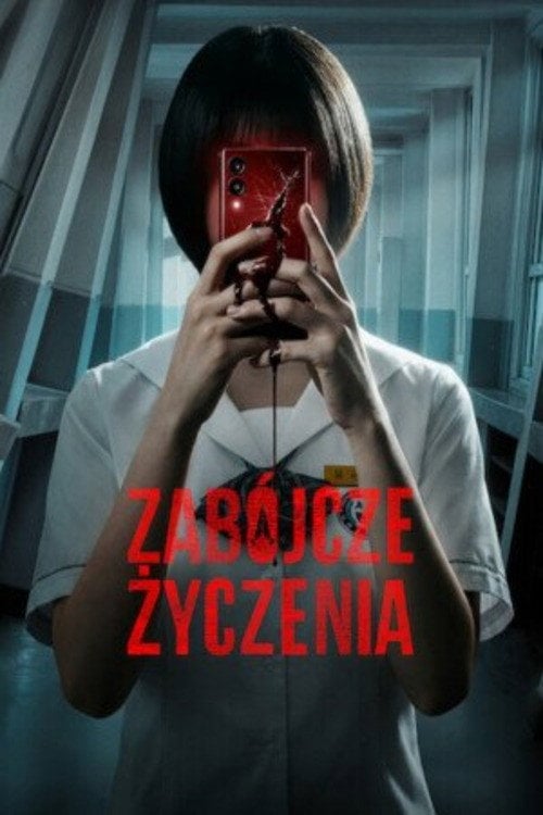 Zabójcze życzenia